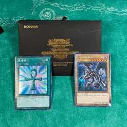 Yugioh Red Eyes Black Dragon Monster Reborn 2019-JPP01 JPP02 with Envelope - Image 1