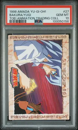 1998 AMADA YU-GI-OH! TOEI ANIMATION TRADING COLL #27 RYO BAKURA/YUGI MUTO PSA 10 - Image 1