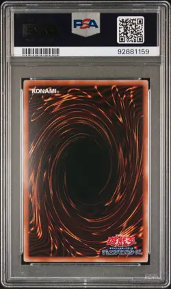 2024 YU-GI-OH! JAPANESE SECRET RARE #JP021 CYBER END DRAGON PSA 10 - Image 2