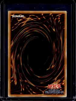 2001 Yu-gi-oh! Japanese Gaia The Fierce Knight Ultra Rare #WJ-01 - Image 2