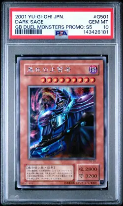 2001 YU-GI-OH! JPN GAMEBOY DUEL MONSTERS PROMOS: SER. 5 #G501 DARK SAGE PSA 10 - Image 1