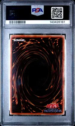 2001 YU-GI-OH! JPN GAMEBOY DUEL MONSTERS PROMOS: SER. 5 #G501 DARK SAGE PSA 10 - Image 2