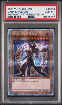 2021 YU-GI-OH! JAPANESE PRISMATIC ART COLLECTION #JP004 DARK MAGICIAN PSA 10 - Image 1
