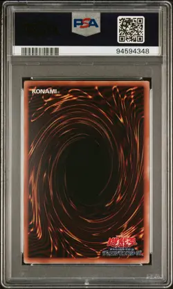 2024 YU-GI-OH! JPN INFO-SR DARK MAGICIAN THE MAGICIAN OF BLACK MAGIC PSA 10 - Image 2