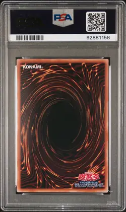 2024 SECRET RARE #JP015 CYBER DRAGON PSA 10 - Image 2
