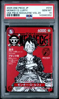 2025 ONE PIECE JAPANESE PROMOS MAGAZINE VOL.20 #014 MONKEY D. LUFFY PSA 10 - Image 1