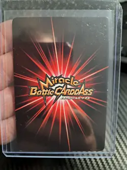 Monkey D. Luffy SUPER GOD OMEGA Miracle Battle Carddass ONE PIECE #1 - Image 2