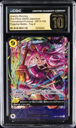 2026 ONE PIECE JPN FLAGSHIP BATTLE TOP 8 PROMO JEWELRY BONNEY CGC 10 PRISTINE - Image 1