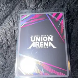 Union Arena Chihiro Rokuhira Character Card Bandai UEX03-1 KGR1-057 5000 BP - Image 2