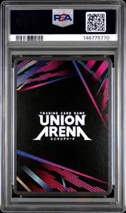 Union Arena TCG Sanemi Shinazugawa 2 Star Signature Alt Art Holo PSA 10 Gem Mint - Image 2