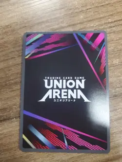 Union Arena: HUNTER X HUNTER 2 - Accompany (C*) - UEX04BT/HTR-2-030 C* - Image 2