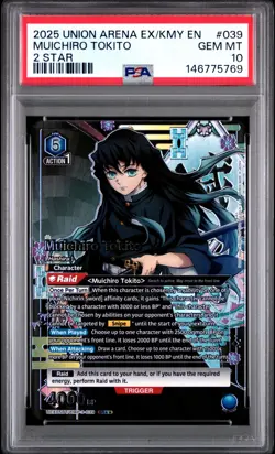 Union Arena TCG Muichiro Tokito 2 Star Signature Alt Art Holo PSA 10 Gem Mint - Image 1