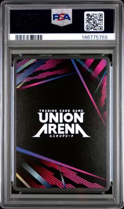 Union Arena TCG Muichiro Tokito 2 Star Signature Alt Art Holo PSA 10 Gem Mint - Image 2