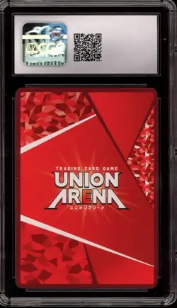 Union Arena Muichiro Demon Slayer Japanese Super Rare #024 CGC 10 Gem Mint - Image 2