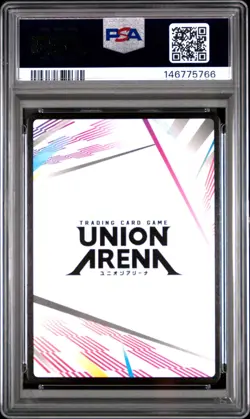 Union Arena Demon Slayer Nezuko Tanjiro Action Point Holo Foil PSA 10 Gem Mint - Image 2