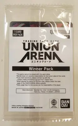 Union Arena Solo Leveling Sung Jinwoo Winner UEPR/SLG-1-019 Sealed New - Image 2