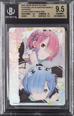 2025 UNION ARENA RE: ZERO ACTION POINT RAM & REM BGS 9.5 - Image 1