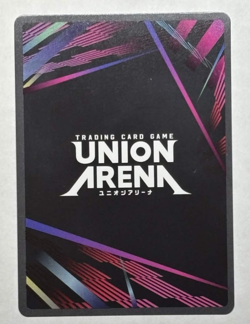 Union Arena UE17BT: SOLO LEVELING Sung Jinwoo UE17BT/SLG-1-049 Super Rare 1-Star - Image 2