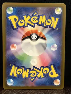 Gardevoir 072/068 S11a Pokemon Cards CHR Holo Japanese - Image 2