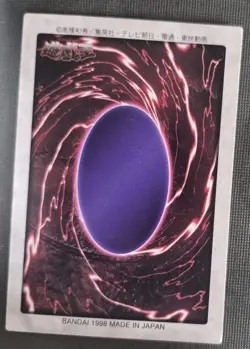 Exodia the Forbidden One Bandai 1998 Yu-Gi-Oh Card Japanese No 38 LP - Image 2