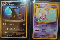 Espeon & Umbreon 196 197 Holo Neo Discovery Vintage Japanese Card WITH SWIRL - Image 1