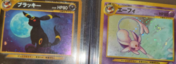 Espeon & Umbreon 196 197 Holo Neo Discovery Vintage Japanese Card WITH SWIRL - Image 2