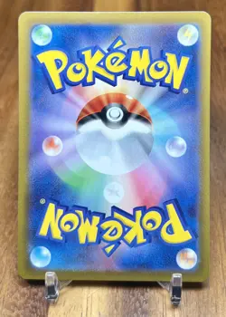 Hisuian Heavy Ball 140/172 S12A VSTAR Universe Non Holo Pokemon Card Japanese NM - Image 2