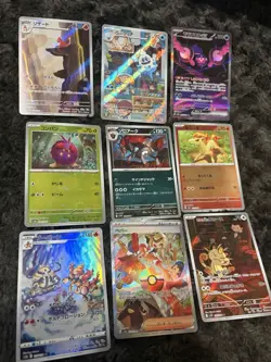 Pokemon Mixed Card Lot | Japanese | 9 Cards - Image 1