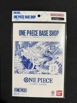 Bandai Namco One Piece Card Game Base Shop vol.1 Limited - Image 1