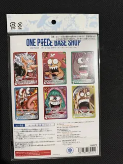 Bandai Namco One Piece Card Game Base Shop vol.1 Limited - Image 2