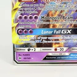 Lunala GX 66/149 Pokemon TCG Card Sun & Moon Base Set NM - Image 4