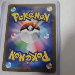 Pokemon Basic Psychic Energy 210/165 Sv2a Card 151 Ultra Rare Holo Japanese - Image 2