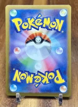 Temple of Sinnoh 067/067 S10P Space Juggler Non Holo Pokemon Card Japanese NM - Image 2