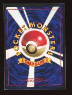 Lt. Surge Fearow Japanese (JP) No.022 Pokemon Card Holo - Image 2