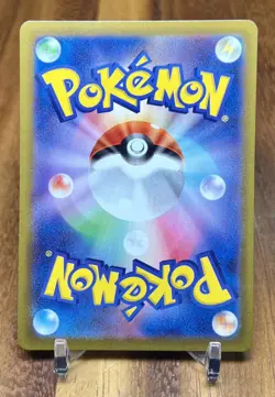Unidentified Fossil 062/067 S10D Time Gazer Non Holo Pokemon Card Japanese NM - Image 2