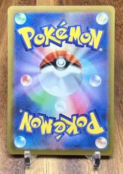 Temple of Sinnoh 169/172 S12a VSTAR Universe Non Holo Pokemon Card Japanese NM - Image 2