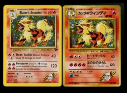 Blaine's Arcanine 1/132 Gym Challenge 2000 Holo Vintage Pokemon Card Lot WOTC - Image 1