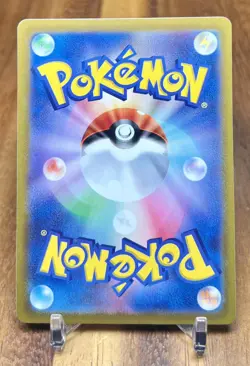Sinnoh Friends 154/172 S12a VSTAR Universe Non Holo Pokemon Card Japanese NM - Image 2