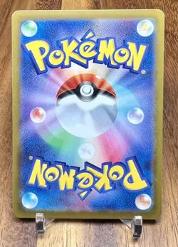 Gutsy Pickaxe 133/172 S12a VSTAR Universe Non Holo Pokemon Card Japanese NM - Image 2