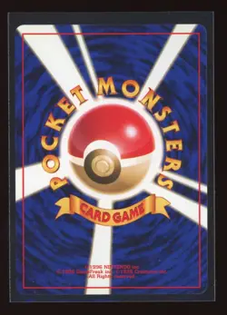 Pokemon Card - Slowking Neo Genesis Japanese 199 Holo Rare - Image 2