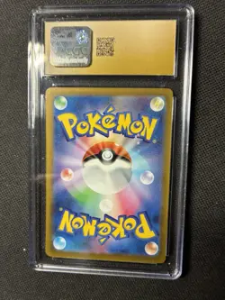 Pokemon Card Japanese Magnezone 096/172 s12a Vstar Universe CGC Pristine 10 - Image 2