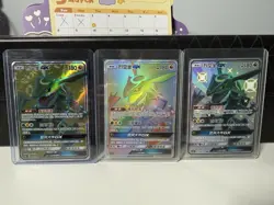 Pokemon Rayquaza 3 card lot, HR,SR, Rainbow S-Chinese US Ship NM - Image 1
