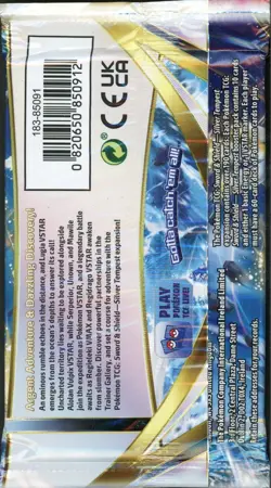 Pokemon SWSH Silver Tempest Booster Pack - 10 Cards / Pack - Random Art - SEALED - Image 2