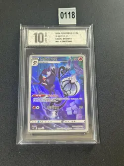 Pokemon TCG S-Chinese Chandelure CSUC-003/012 Single Card Grade 10 - Image 1