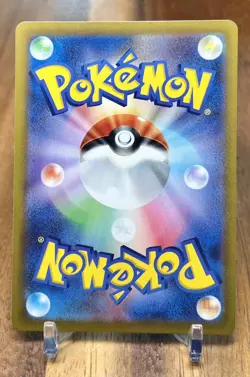 Feather Ball 063/067 S10D Time Gazer Non Holo Pokemon Card Japanese NM - Image 2