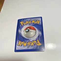 Pokemon Gengar 5/62 Fossil Holo Rare Unlimited Card Psychic 1999 English - Image 2