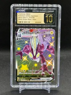 CGC 10 Pristine Toxtricity VMAX Shiny 315/190 SSR Shiny Star V s4a Pokemon Card - Image 1