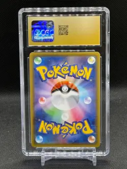 CGC 10 Pristine Toxtricity VMAX Shiny 315/190 SSR Shiny Star V s4a Pokemon Card - Image 2