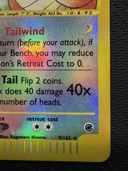 Pokemon Dragonite Expedition Holo Reverse Rare 9/165 E Reader Vintage MP Card - Image 4