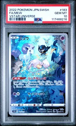 PSA 10 Mew AR 183/172 S12a VSTAR Universe - Pokemon Card Japanese 2022 - Image 1